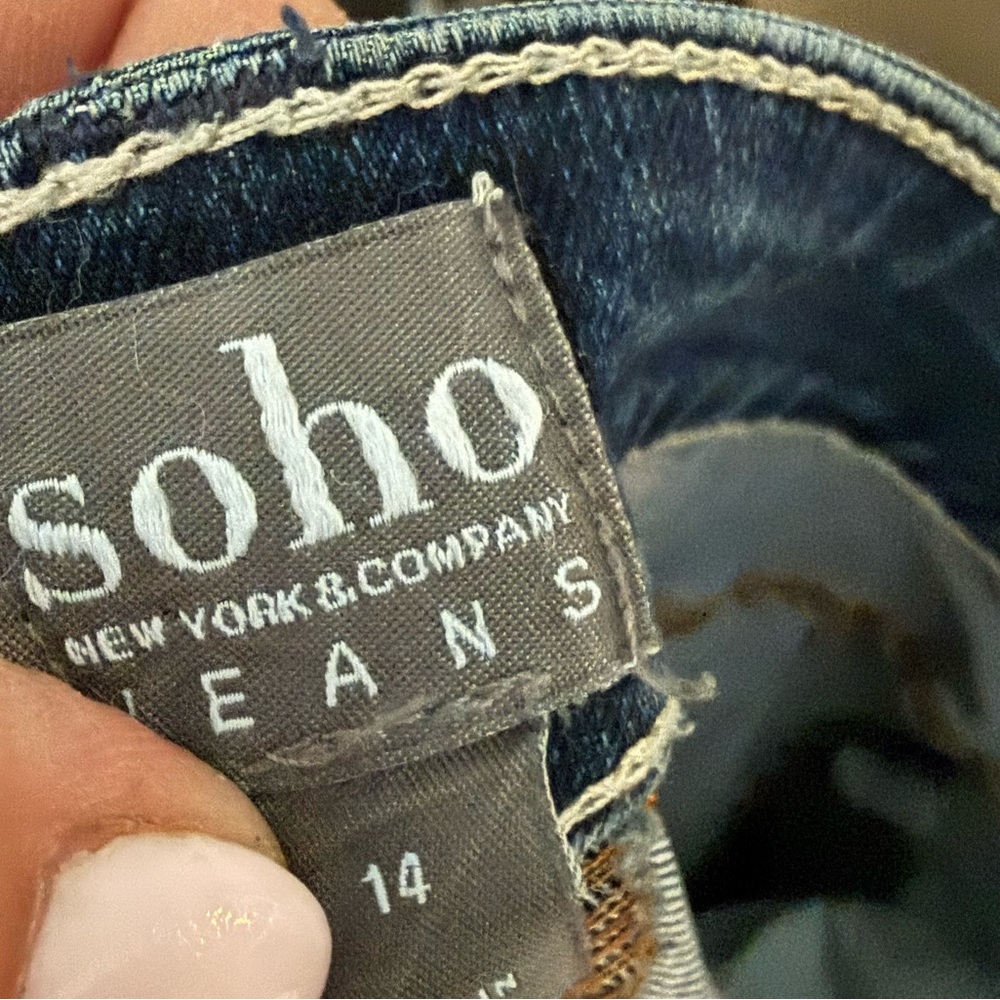 Soho New York & Company Jean skirt